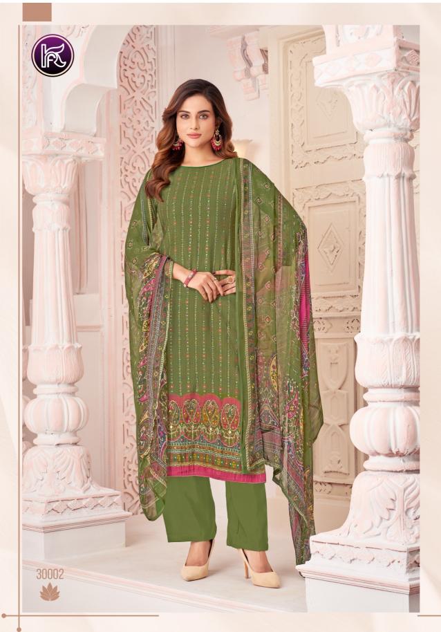 Kala Fashion JIL MIL vol 1 catalog wholesale dress material shops in kolkata