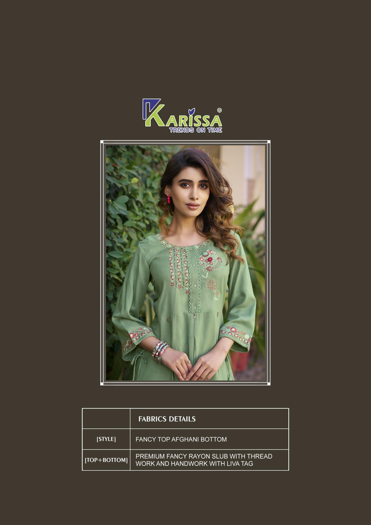 Karissa Celina Vol 2 Catalog western cord sets for women