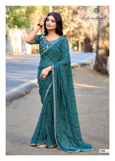 Kashvi Chuneri Vol 1 Catalog india beautiful woman saree