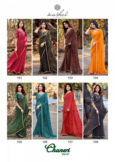 Kashvi Chuneri Vol 1 Catalog india beautiful woman saree
