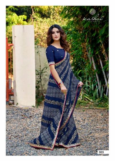 Kashvi Chuneri Vol 3 catalog export duties saree in india