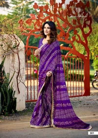 Kashvi Chuneri Vol 3 catalog export duties saree in india