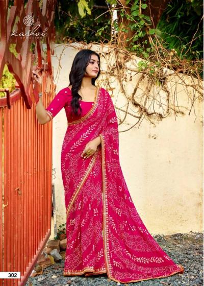 Kashvi Chuneri Vol 3 catalog export duties saree in india