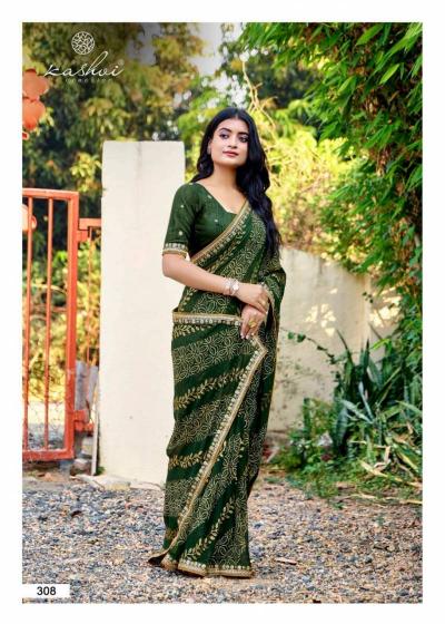 Kashvi Chuneri Vol 3 catalog export duties saree in india