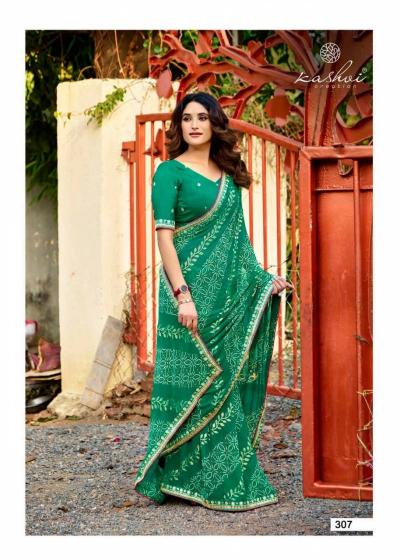 Kashvi Chuneri Vol 3 catalog export duties saree in india