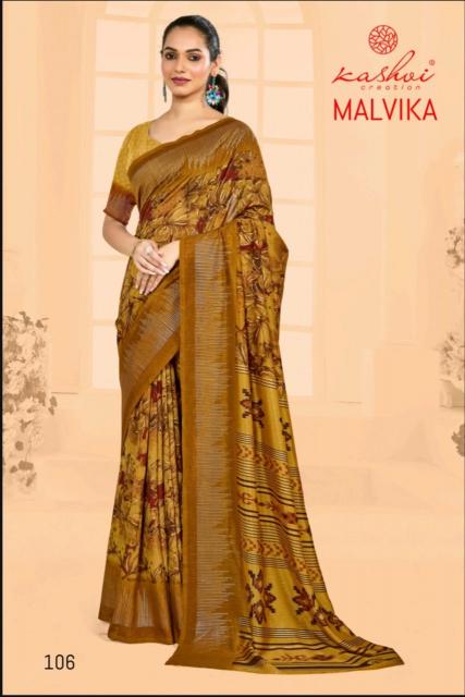 Kashvi Malvika vol 1 catalog vichitra sarees surat