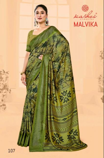 Kashvi Malvika vol 1 catalog vichitra sarees surat