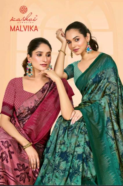 Kashvi Malvika vol 1 catalog vichitra sarees surat