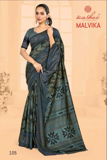 Kashvi Malvika vol 1 catalog vichitra sarees surat