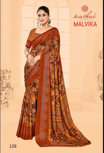 Kashvi Malvika vol 1 catalog vichitra sarees surat