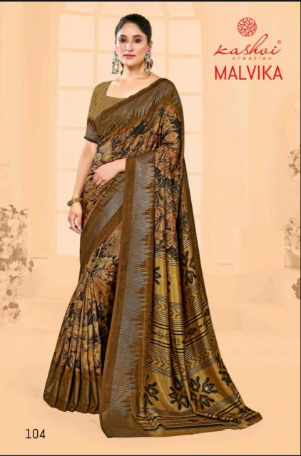 Kashvi Malvika vol 1 catalog vichitra sarees surat
