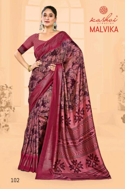 Kashvi Malvika vol 1 catalog vichitra sarees surat