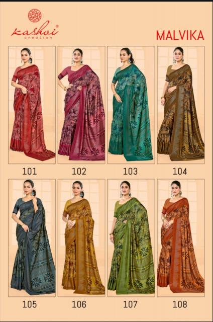 Kashvi Malvika vol 1 catalog vichitra sarees surat