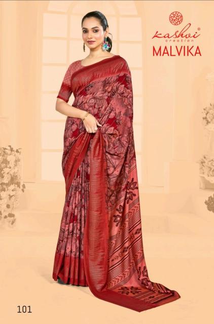 Kashvi Malvika vol 1 catalog vichitra sarees surat