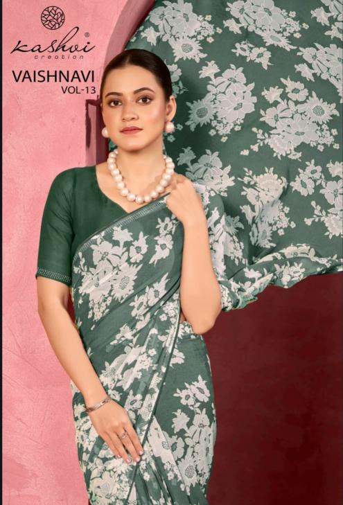 Kashvi Vaishnavi Vol 13 Catalog georgette saree wholesale surat