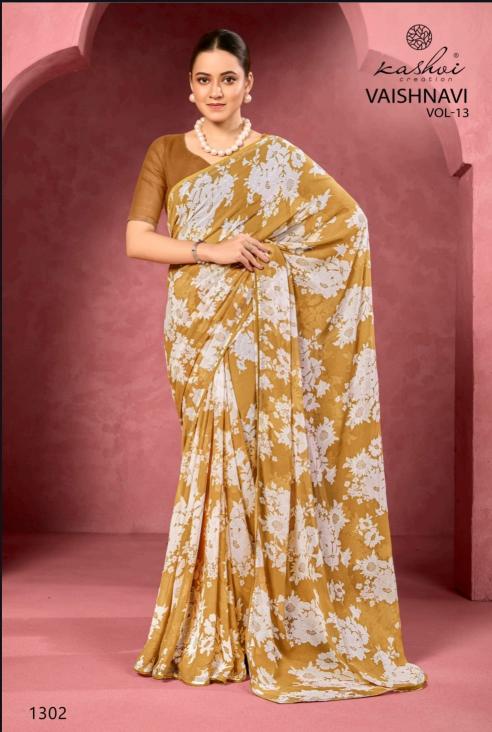 Kashvi Vaishnavi Vol 13 Catalog georgette saree wholesale surat