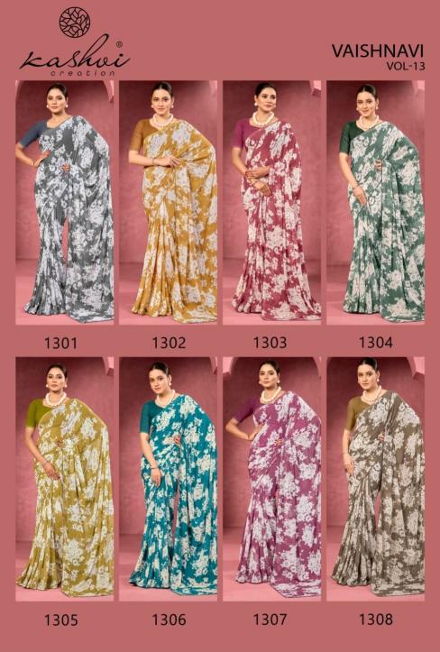 Kashvi Vaishnavi Vol 13 Catalog georgette saree wholesale surat