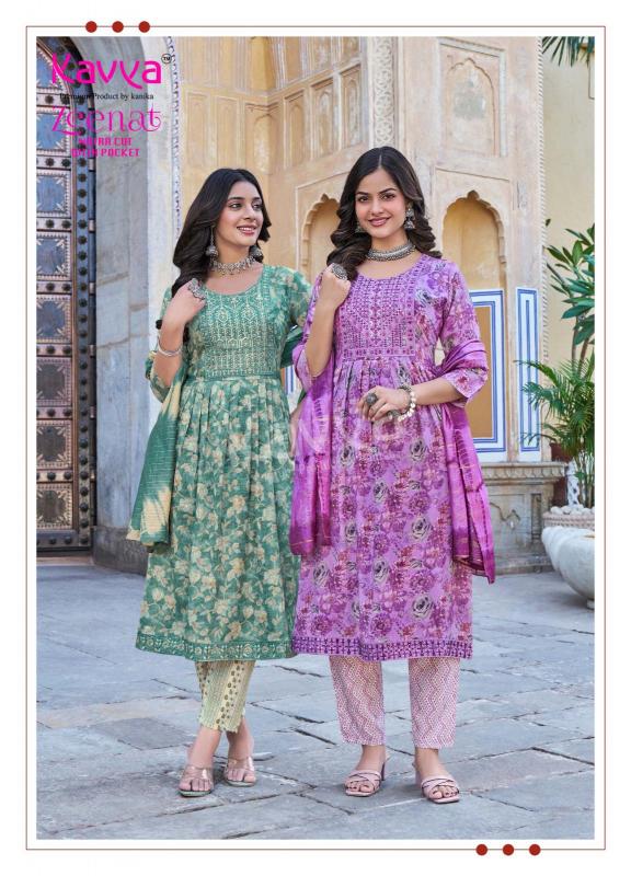 KAVYA ZEENAT VOL 28 Naira Cut Kurtis Catalogue Wholesale Price