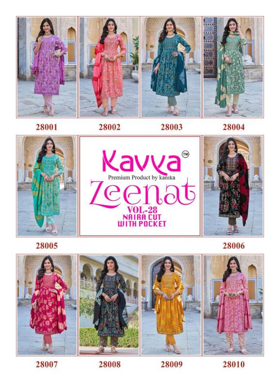 KAVYA ZEENAT VOL 28 Naira Cut Kurtis Catalogue Wholesale Price