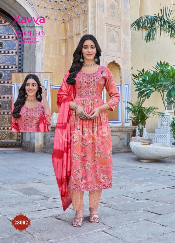 KAVYA ZEENAT VOL 28 Naira Cut Kurtis Catalogue Wholesale Price