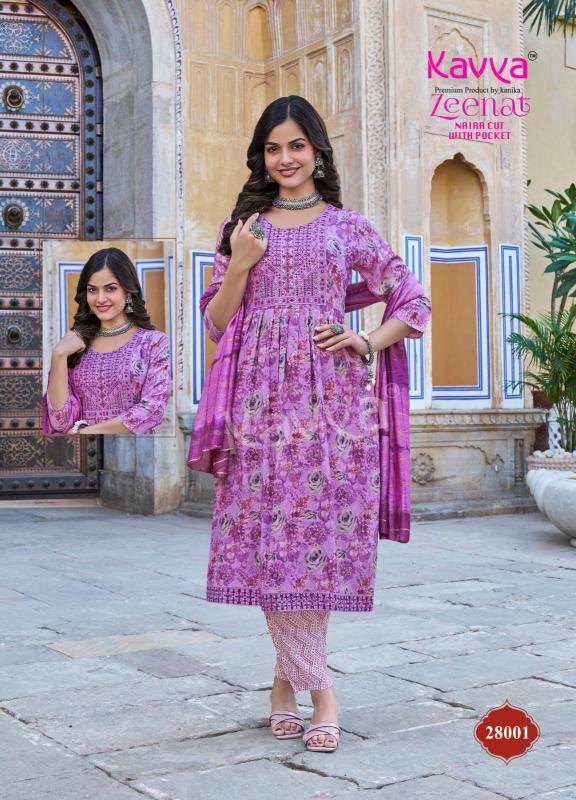 KAVYA ZEENAT VOL 28 Naira Cut Kurtis Catalogue Wholesale Price