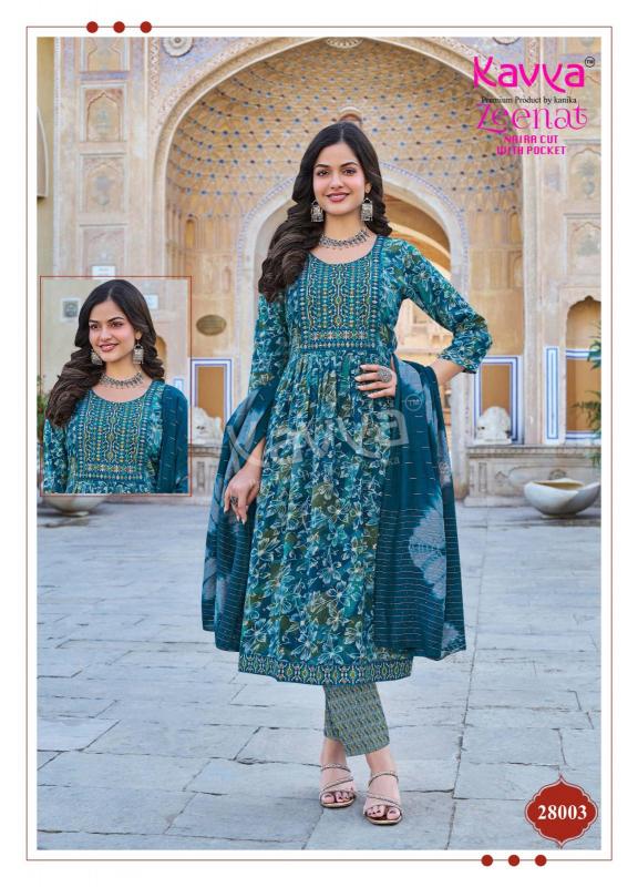 KAVYA ZEENAT VOL 28 Naira Cut Kurtis Catalogue Wholesale Price