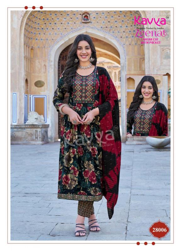 KAVYA ZEENAT VOL 28 Naira Cut Kurtis Catalogue Wholesale Price