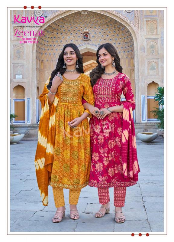 KAVYA ZEENAT VOL 28 Naira Cut Kurtis Catalogue Wholesale Price