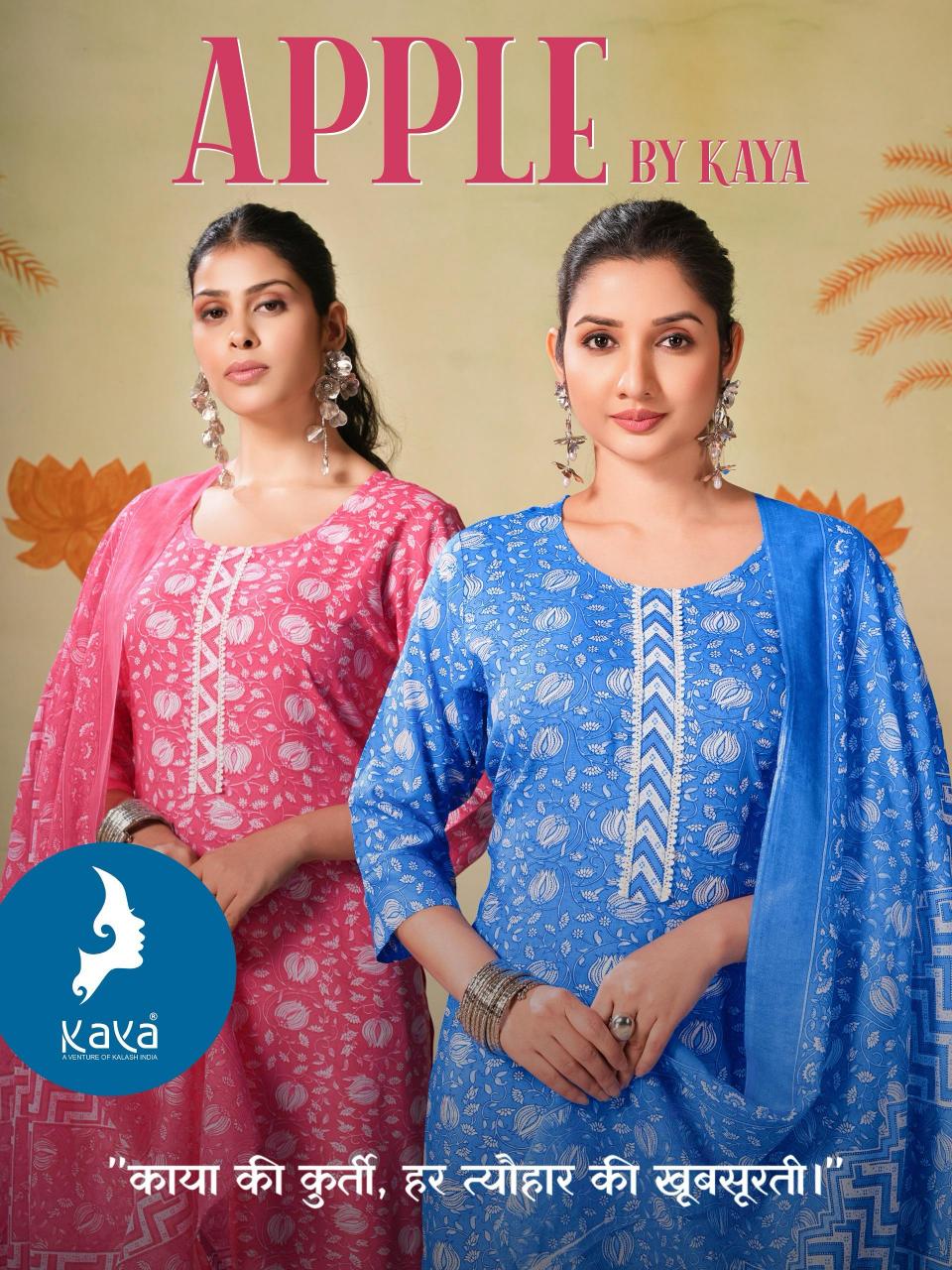 Kaya Apple catalog lavender color kurti online india