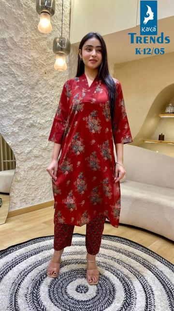Kaya KF Vol 1 (1205 TO 1208) catalog cape kurtis online india cheap