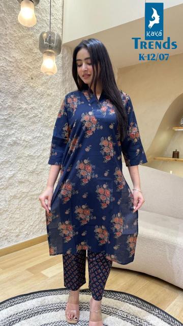 Kaya KF Vol 1 (1205 TO 1208) catalog cape kurtis online india cheap
