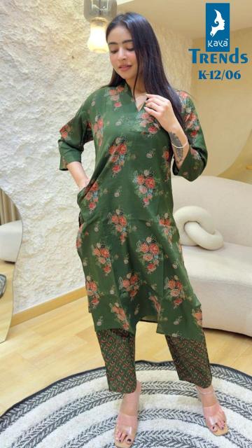 Kaya KF Vol 1 (1205 TO 1208) catalog cape kurtis online india cheap