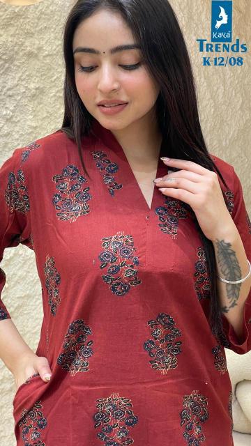 Kaya KF Vol 1 (1205 TO 1208) catalog cape kurtis online india cheap