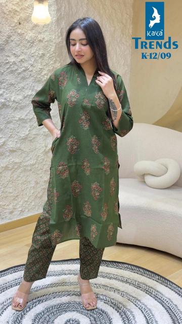 Kaya KF Vol 2 (12/09 TO 12/11) carma kurti online india