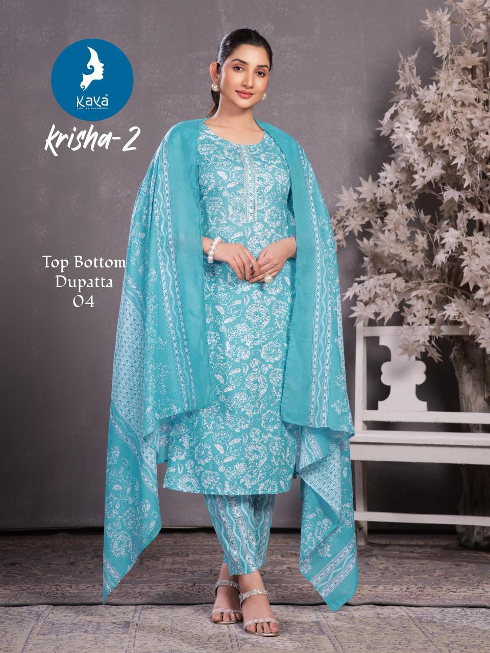 Kaya Krisha vol 2 catalog halter neck kurtis online india