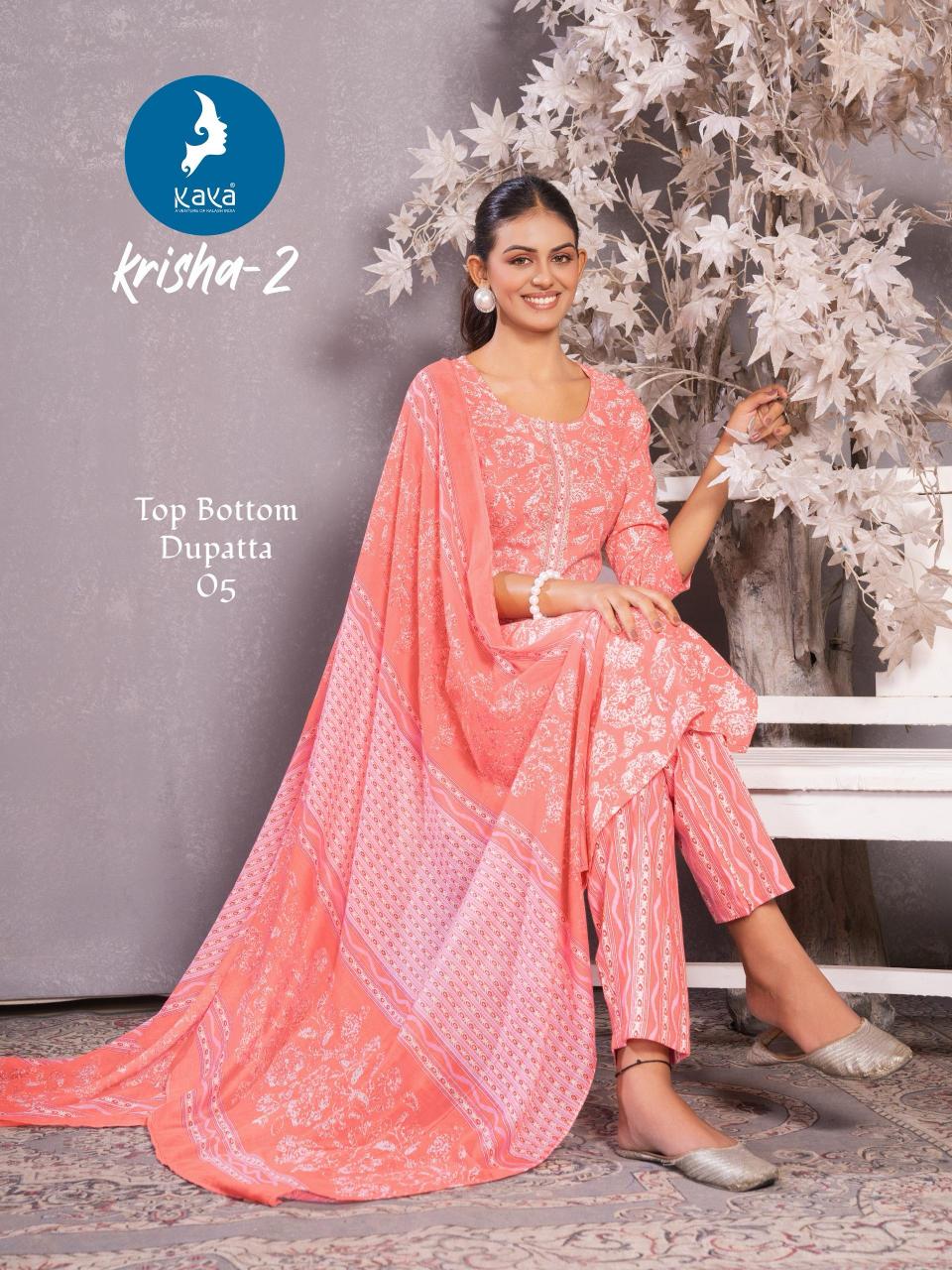 Kaya Krisha vol 2 catalog halter neck kurtis online india