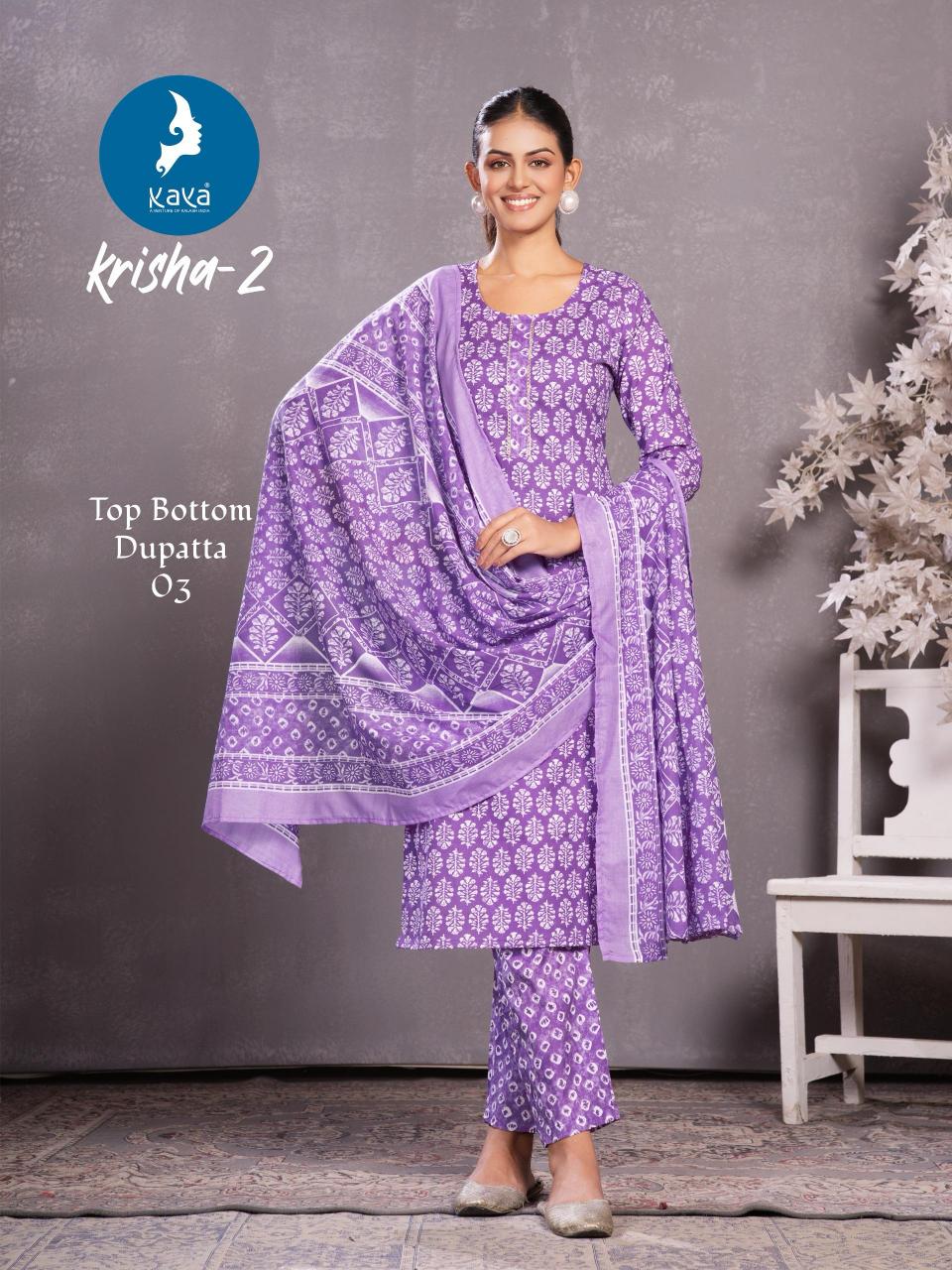 Kaya Krisha vol 2 catalog halter neck kurtis online india