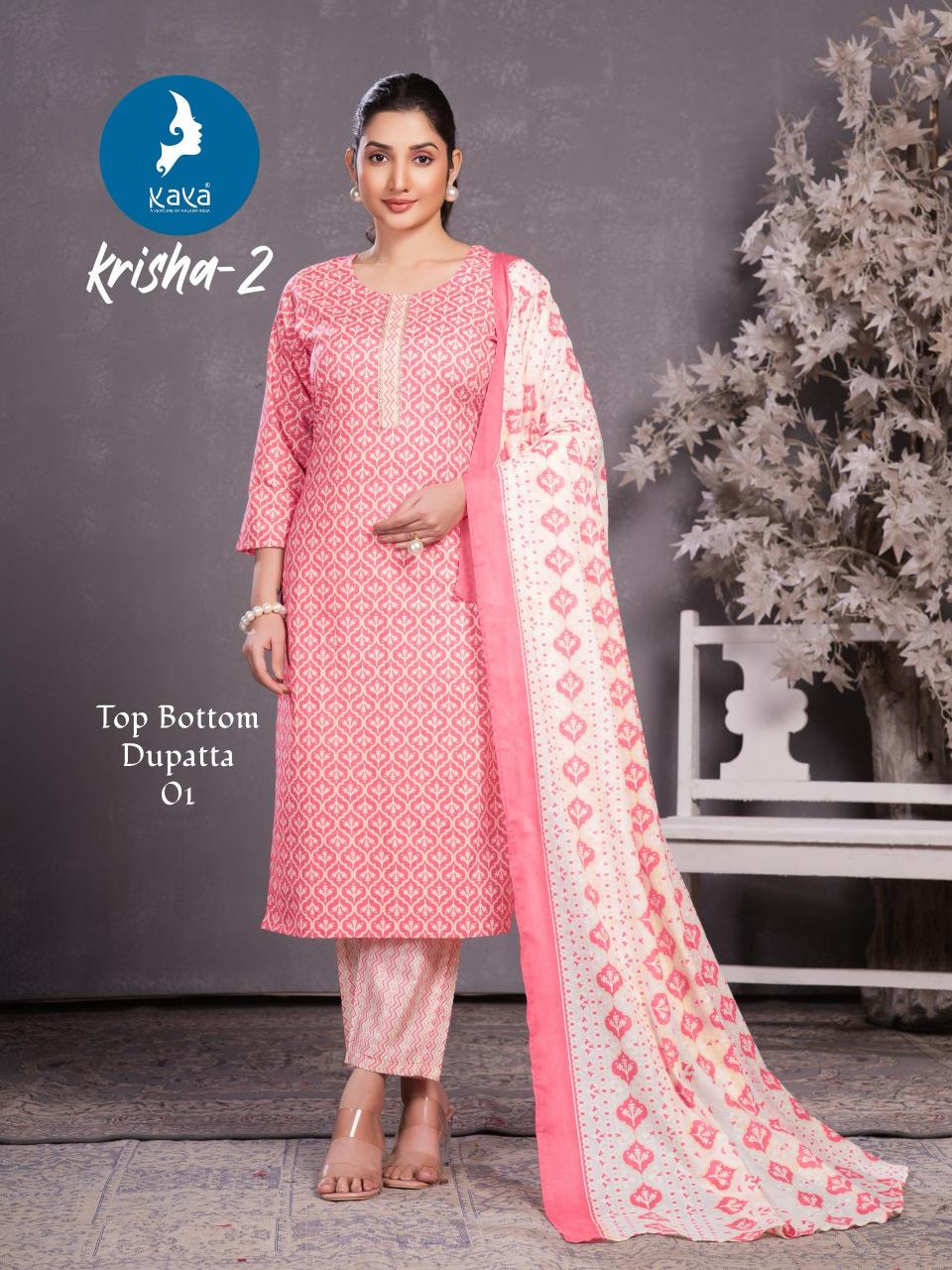 Kaya Krisha vol 2 catalog halter neck kurtis online india