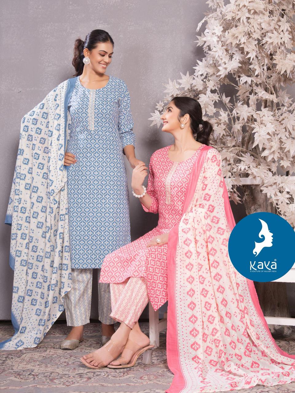 Kaya Krisha vol 2 catalog halter neck kurtis online india