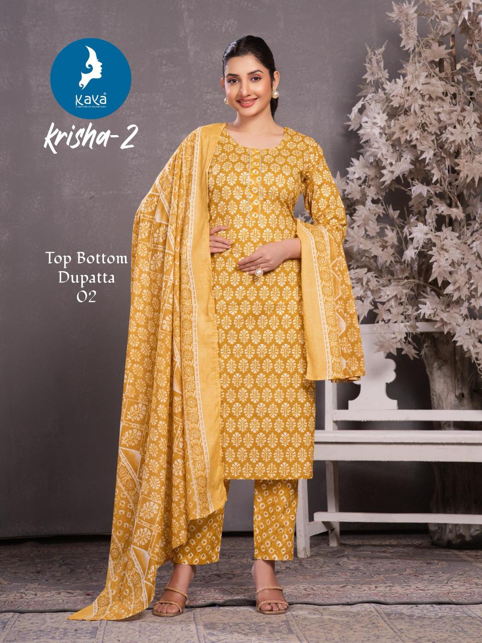Kaya Krisha vol 2 catalog halter neck kurtis online india