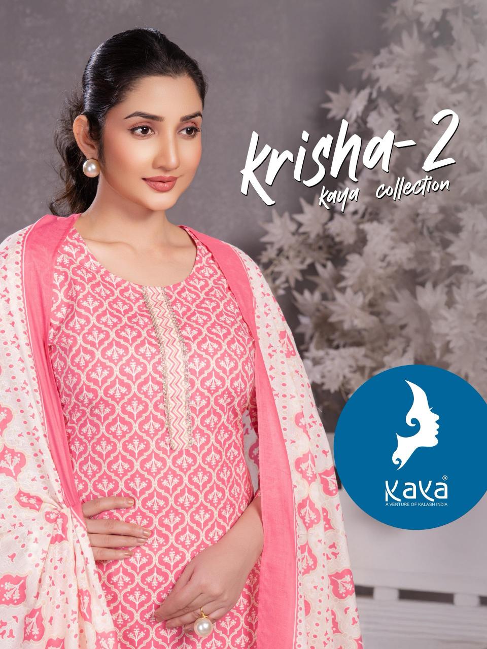 Kaya Krisha vol 2 catalog halter neck kurtis online india