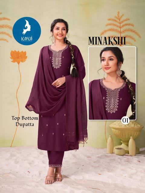 Kaya Minakshi Catalog stylish kurti online shopping india