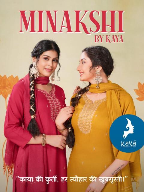 Kaya Minakshi Catalog stylish kurti online shopping india