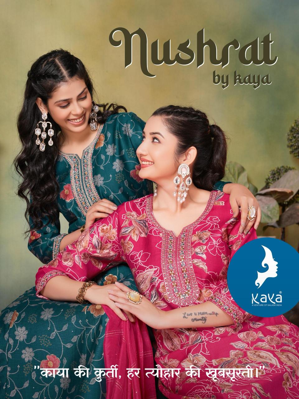 Kaya Nushrat Catalog westside kurtis online in india