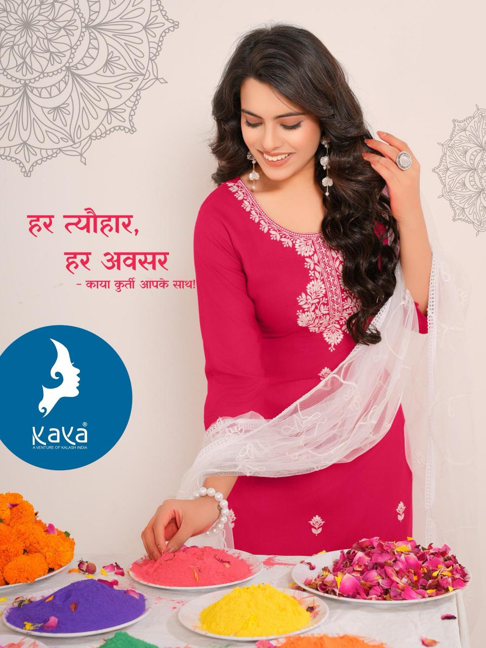 Kaya Titli Vol 2 catalog ladies kurti price in india