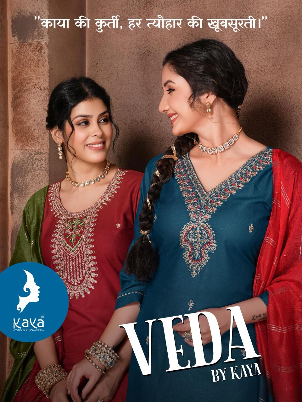 Kaya Veda Catalog kurti boutique india online