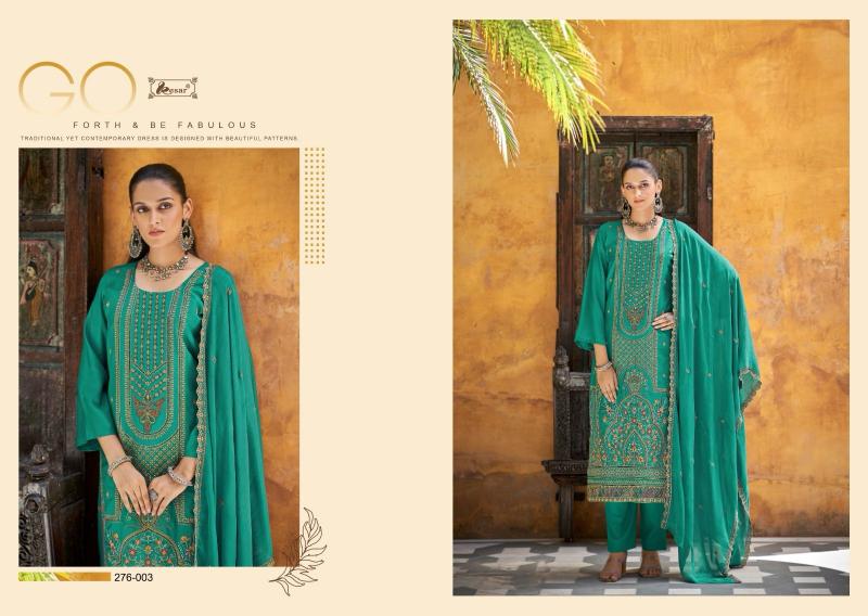 Kesar Dubai Series vol 2 catalog surat wholesale market dress materials in pirce