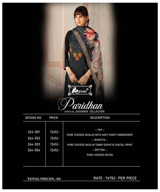 Kesar Paridhan Catalog dress material wholesale rate 