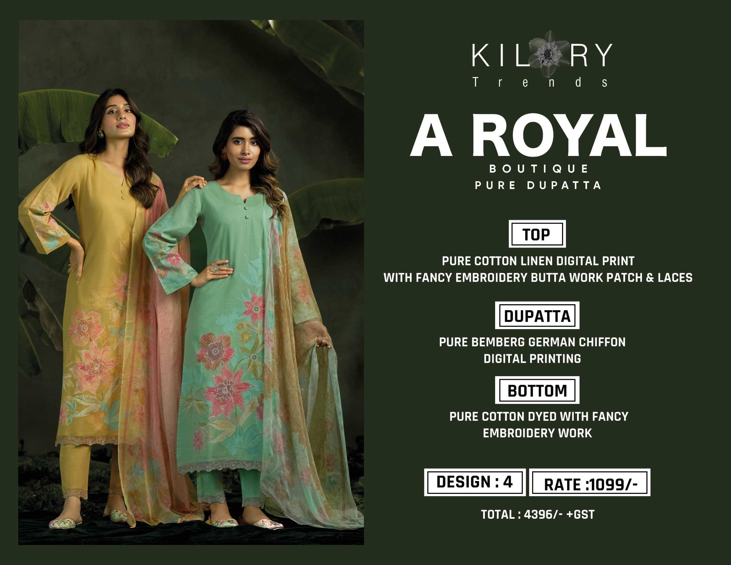 Kilory A Royal Boutique catalog salwar kameez surat wholesale