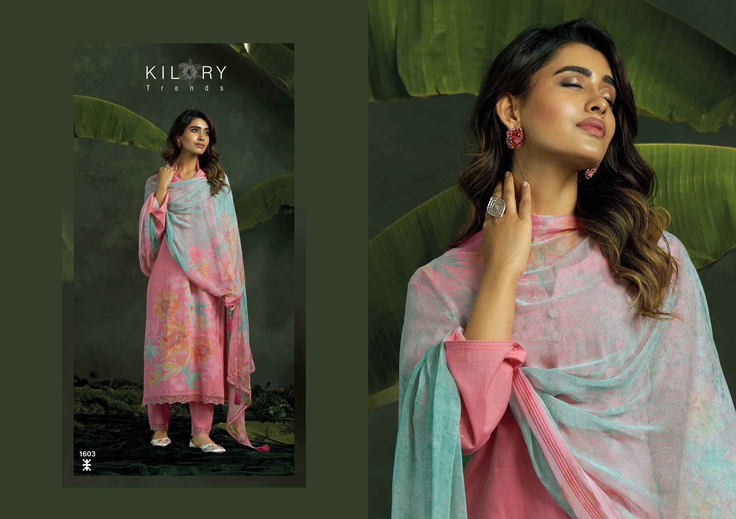 Kilory A Royal Boutique catalog salwar kameez surat wholesale
